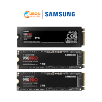 SAMSUNG 990 PRO SSD (เอสเอสดี) PCIE 4.0 NVME M.2 (1TB/2TB/HEATSINK 1TB)