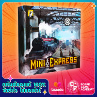 Mini Express Collectors Edition(EN)