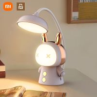 โคมไฟตั้งโต๊ะ Xiaomi Led การ์ตูน Youpin โคมไฟตั้งโต๊ะปกป้องดวงตานักเรียนที่ชาร์จแบบพับเก็บได้ Jia SDFGDFHNFG