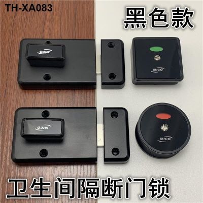 public toilet toilet partition hardware accessories zinc alloy instructions lock with red green black handle door