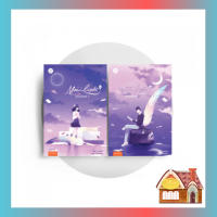 [พร้อมส่ง] Moonlight เพลงรักใต้แสงจันทร์ เล่ม 1-2 (6 เล่มจบ)