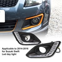 Gucanou 2ชิ้น LED DRL ทนอุณหภูมิสูง ABS 90-120LM/W หลอดไฟวิ่งกลางวันสำหรับ Suzuki Swift 2014-2016