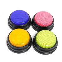 Recordable call button answer buzzer with LED function childrens language education toy in four colors