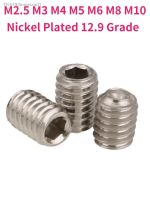 ◄ M2.5 M3 M4 M5 M6 M8 M10 Nickel Plated 12.9 Grade Concave End Tightening Screw Hex Hexagon Headless Machine Rice Tight Top Bolt