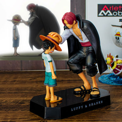 โมเดล ฟิกเกอร์ ลายการ์ตูน One Piece Childhood Luffy Shanks gives Straw Hat Romance Dawn Arc.