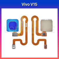 แพรปุ่มโฮม  Vivo V15  PCB Home  LCD Mobile