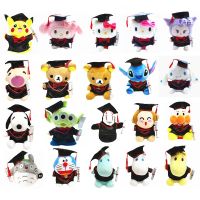 【CC】 Cinnamoroll Kuromi Graduation Cartoon Soft Stufffed Anime Children