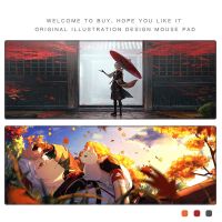 Yuanshen Anime Two-Dimensional Maple Yuan Wangye Mouse Pad Game Oversized Thickened Waterproof Gaming Notebook Keyboard Pad