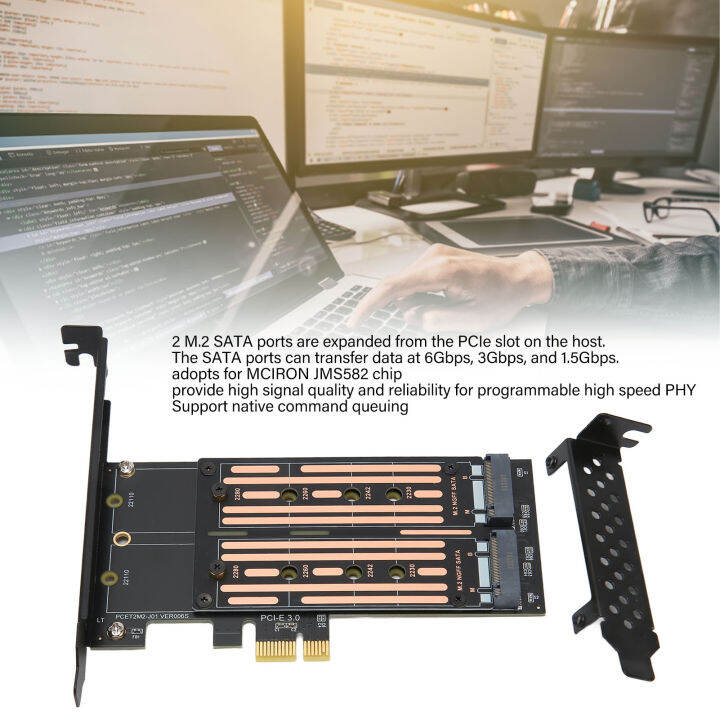 อะแดปเตอร์-pcie-สำหรับ-pcie-nvme-m-2-msi-อะแดปเตอร์-pcie-m-2คู่สำหรับแชสซี