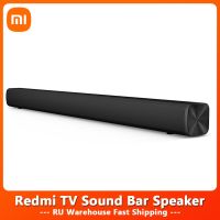 Redmi ลำโพงทีวี BT TV สเตอริโอซาวด์บาร์ Aux 3.5มม. มีสาย BT5.0ไร้สายเสียงโฮมเธียเตอร์ติดผนัง30W MDZ-34-DA 220V