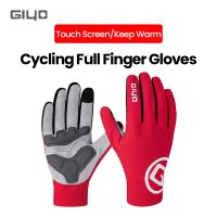 hotx【DT】 Extra Thick Road Cycling Gloves Thermal Fleece Outdoor Mittens MTB