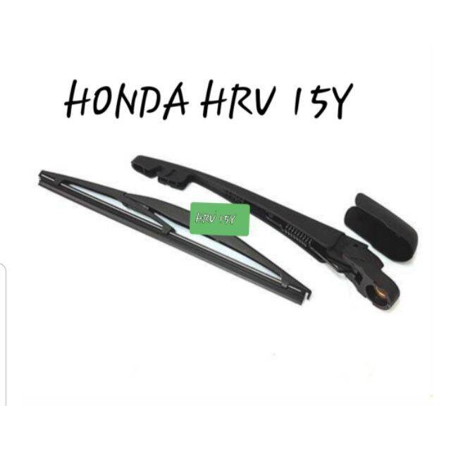 REAR WIPER BLADE W/ARM HONDA HRV T7A Lazada