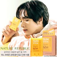 Nature Republic California Aloe Fresh Powdery Sun Stick SPF50+ PA++++ 24g ผลิตภัณฑ์ปกป้องผิวหน้าจากแสงแดดแบบแท่งเนื้อบางเบาพร้อมบำรุงผิวหน้ากระจ่างใสจากเกาหลีของแท้