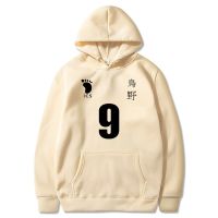 Cartoon Haikyuu Japan Anime Print Mens Clothes Casual Loose Hoodies Autumn Fashion Sweatshirt Hoodie Pullover hoodys Size XS-4XL