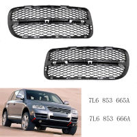 Auto Left Right Front Bumper Fog Light Cover Bumper Lower Grille For VW Touareg 2003 2004 2005 2006 2006 7L6853665A 7L6853666A