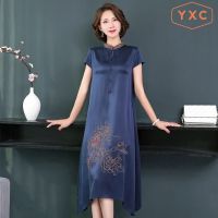 COD ✇﹉☂ The Monolopy Shop28dfgs8dgs 【Ready Stock】Ladies Embroidery Simulation Silk Soft Skirt Dress Fashion Pure Slim Fit Short Sleeve Skirt 3 Color【YXC】