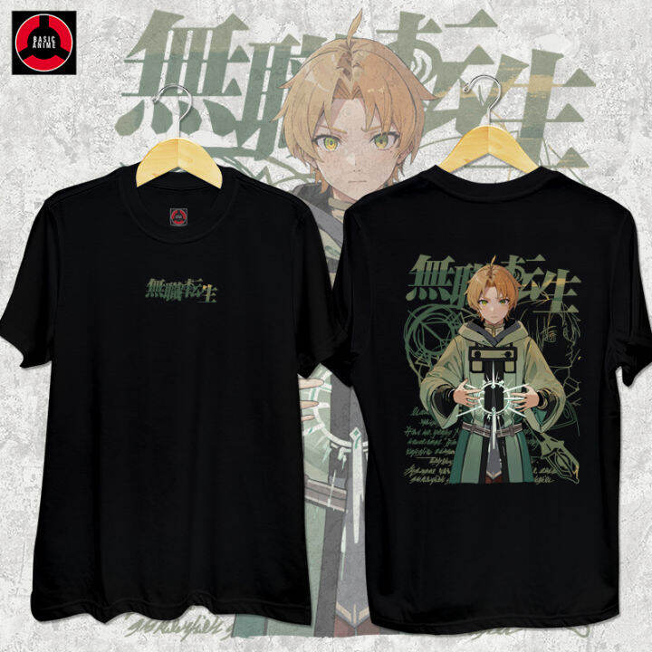 Rudeus Greyrat, Mushoku Tensei T-Shirt