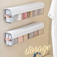 Wall Hanging Transparent Underwear Panties Storage Box Socks Storage Box Closet Organizer Bedroom Storage Organizer Home