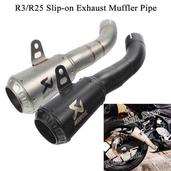 muffler r25