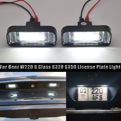 ❧◑ 2pcs For Mercedes Benz 1999-2005 S-Class W220 S320 S350 S500 S55 S600 S65 LED Number Car Accessories License Plate Light Lamp