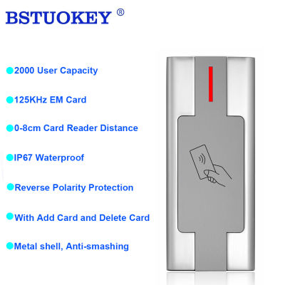 IP67กันน้ำแบบสแตนด์อโลน RFID เครื่องอ่านการควบคุมการเข้าถึงโลหะ2000ผู้ใช้ความใกล้ชิด RFID 125Khz เครื่องอ่านบัตรระบบควบคุมการเข้าถึง