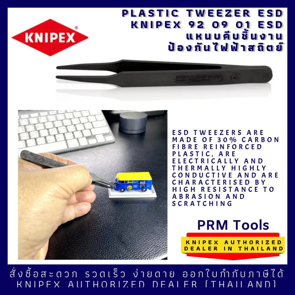 Knipex Plastic Tweezers