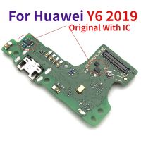 สำหรับแท่นชาร์จ Huawei Y6 2019ขั้วต่อ Micro USB ที่ชาร์จแผงสำหรับชาร์จสายเคเบิลยืดหยุ่นบอร์ดไมโครโฟน