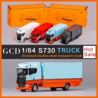 GCD 1:64 S730ดาดฟ้าคู่ปีกนางนวลรถโมเดล Diecast รถบรรทุกพ่วง