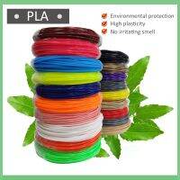 ◄♚ sublimation pla filament abs 3d printer glow in the dark plastic 1.75mm impresora resina for pens abs a filamento cheap