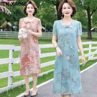 Mothers summer dress new western style improved cheongsam middle-aged and elderly fashion temperament loose mid-length knee-length