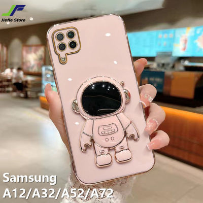 เคสโทรศัพท์นักบินอวกาศ JieFie สำหรับ Samsung Galaxy A12 / A32 / A22 / Samsung A52 / A72 + ขายึด