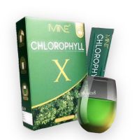 คลอโรฟิลล์ Mine Chlorophyll X ขับล้างสารพิษออกจากร่างกาย แบบออแกนิก