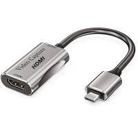 USB 3.0/Type-C HDMI-เข้ากันได้1080P HD การ์ดเสียงการ์ดบันทึกสำหรับคอมพิวเตอร์ OBS สตรีมสดออกอากาศเกมกล่องบันทึก