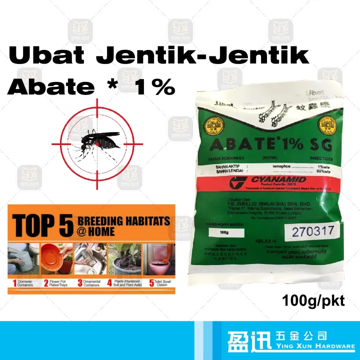 Abate 1 Sg Mosquito Medicine Ubat Jentik Jentik Mosquito Killer Perubatan Nyamuk èšŠè™«è¯ èšŠå­è¯ 100g Pkt Lazada