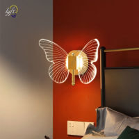 LED Butterfly Wall Lamp Indoor Lighting Lampras Home Bedroom Bedside Living Room Decoration Staircase Light iluminação interior