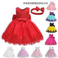 อเมซอน wish ชุดเดรสลูกไม้โบว์สำหรับเด็กรุ่นใหม่กระโปรงเด็กชุดแคทวอล์ค kids dress