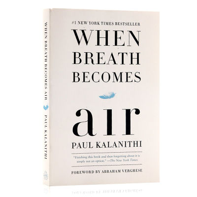 When breath becomes air Bill Gates recommends life perception to fight cancer Paul kalani, social science