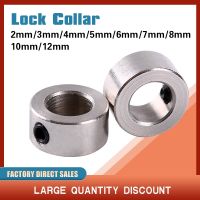 Opensource Lock Collar T8 Lead Screw Lock Screw Lock Ring Lock Block Isolation Column 2/3/4/5/6/7/8/10/12mm For 3D Printer CNC