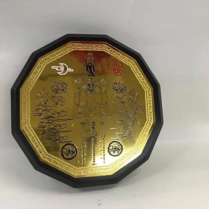 Sale Tai Sui Plaque Taisui Plaque Lazada Ph Sale Tai Sui Plaque Taisui Plaque Lazada Ph