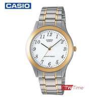 Casio Standard นาฬิกาข้อมือสุภาพบุรุษ สายสแตนเลส รุ่น MTP-1128G-7BRDF - Silver