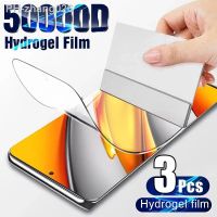 3Pcs Hydrogel Film for Samsung galaxy A13 5G 4G A53 A73 A33 A23 A32 A52 M52 M33 M54 M13 A14 A24 A34 A54 5G Screen Protector film