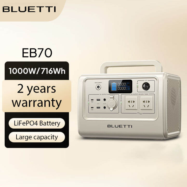 Bluetti EB70 716Wh/1000W 220240V Portable Power Station Solar Generator LiFePo4 Battery for