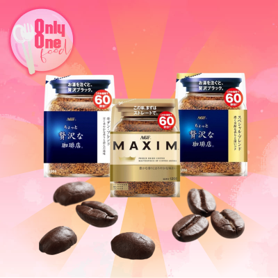 Maxim coffee กาแฟแม็กซิม (ถุงสีน้ำเงิน) แบบรีฟิว 120 กรัม ชนิดถุงเติม กาแฟ maxim