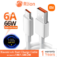 Rlion Xiaomi 5A 6A 120W สายเคเบิล สายเคเบิล Cable Type-C USB รองรับหมี่ redmi MI 11 10 9 PRO 9SE CC9 100% Quick Charge