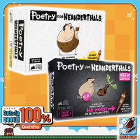 [Fun Dice] Poetry for Neanderthals &amp; NSFW Board Game