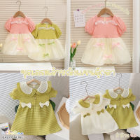 Babyonline(Y191)A1 ชุดเดรสเจ้าหญิงแขนตุ๊กตากระโปรงบอลลูนแต่งโบว์สุดน่ารัก