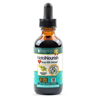 NatalNourish - Advanced Lactation Support Supplement