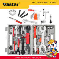 Vastar 44ชิ้น All-In-One ชุดเครื่องมือซ่อมจักรยาน