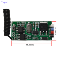 ?【Lowest price】Tirgat 12V 24V MINI Receiver Wireless REMOTE CONTROL Relay Receiver 3.6V Micro REMOTE CONTROL SWITCH MODULE พร้อมเครื่องส่งสัญญาณสำหรับหลอดไฟ LED DIY