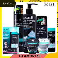 Dcash Glamorize 400/100/10ml (Styling Powder,Setting Spray,Pomade Wax)ดีแคช แกลมเมอไรซ์ (สไตล์ลิ่ง พาวเดอร์, เซตติ้ง สเปรย์ สูตรแข็ง,ปอมเมด)